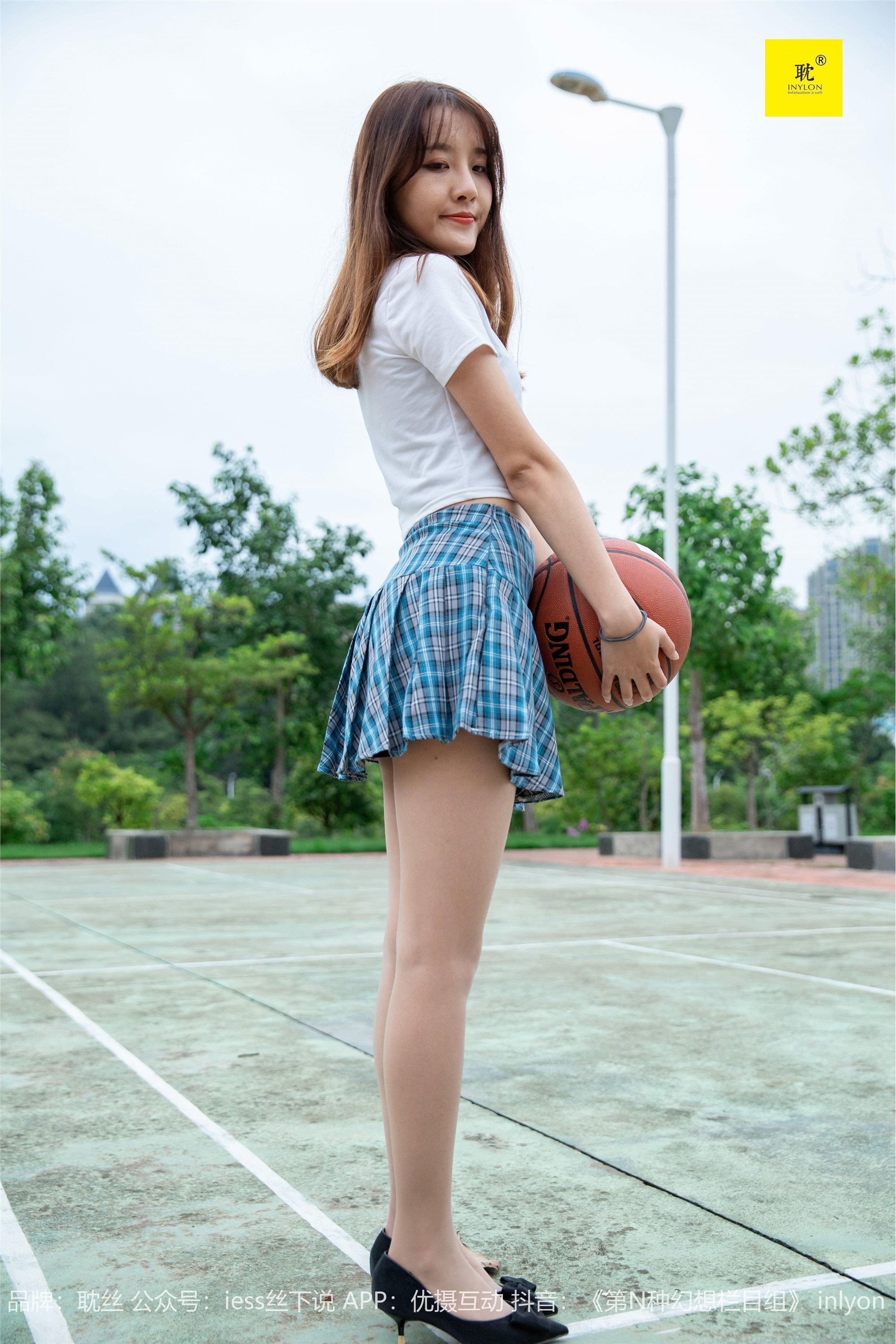 IESS异思趣向《第N种幻想》婉萍札记① 婉萍